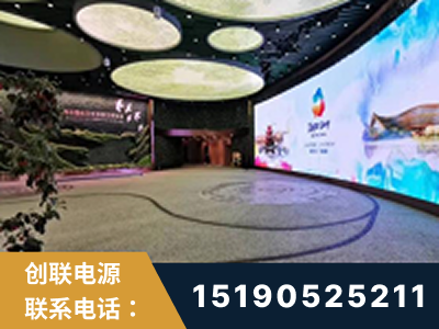 昌吉-2019北京世界园艺博览会大屏项目