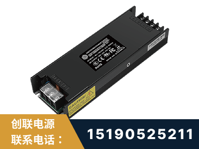 昌吉-LED显示屏电源-索斯力德高端系列