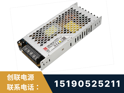 昌吉-LED显示屏电源-渠道系列