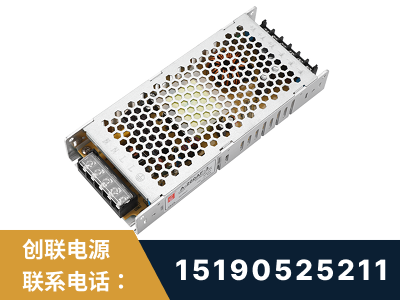昌吉-LED显示屏电源-渠道系列
