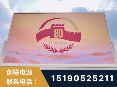 昌吉-2025九三大阅兵